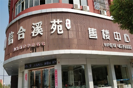 房产不过户直接加子女名字要交税吗