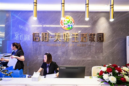 楼房4层有什么说法吗