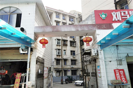 出售泰安丽景东关交警2室1厅1卫100平豪华装修